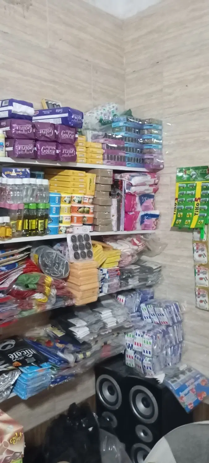 واگذاری مغازه عمده فروشی