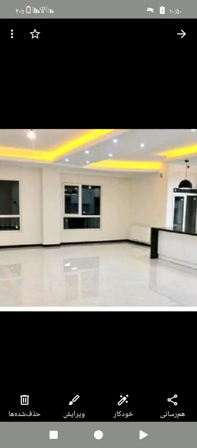 فروش خانه