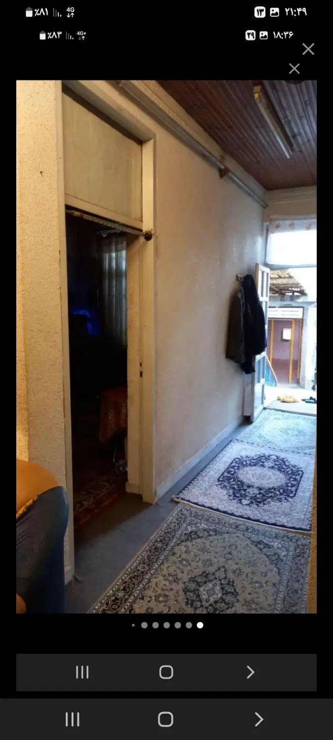 فروش تهاتر ویلایی (محدوده هتل پردیس)