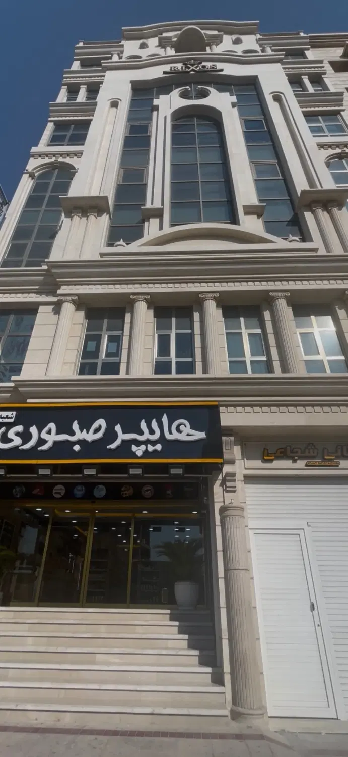 اجاره اتاق