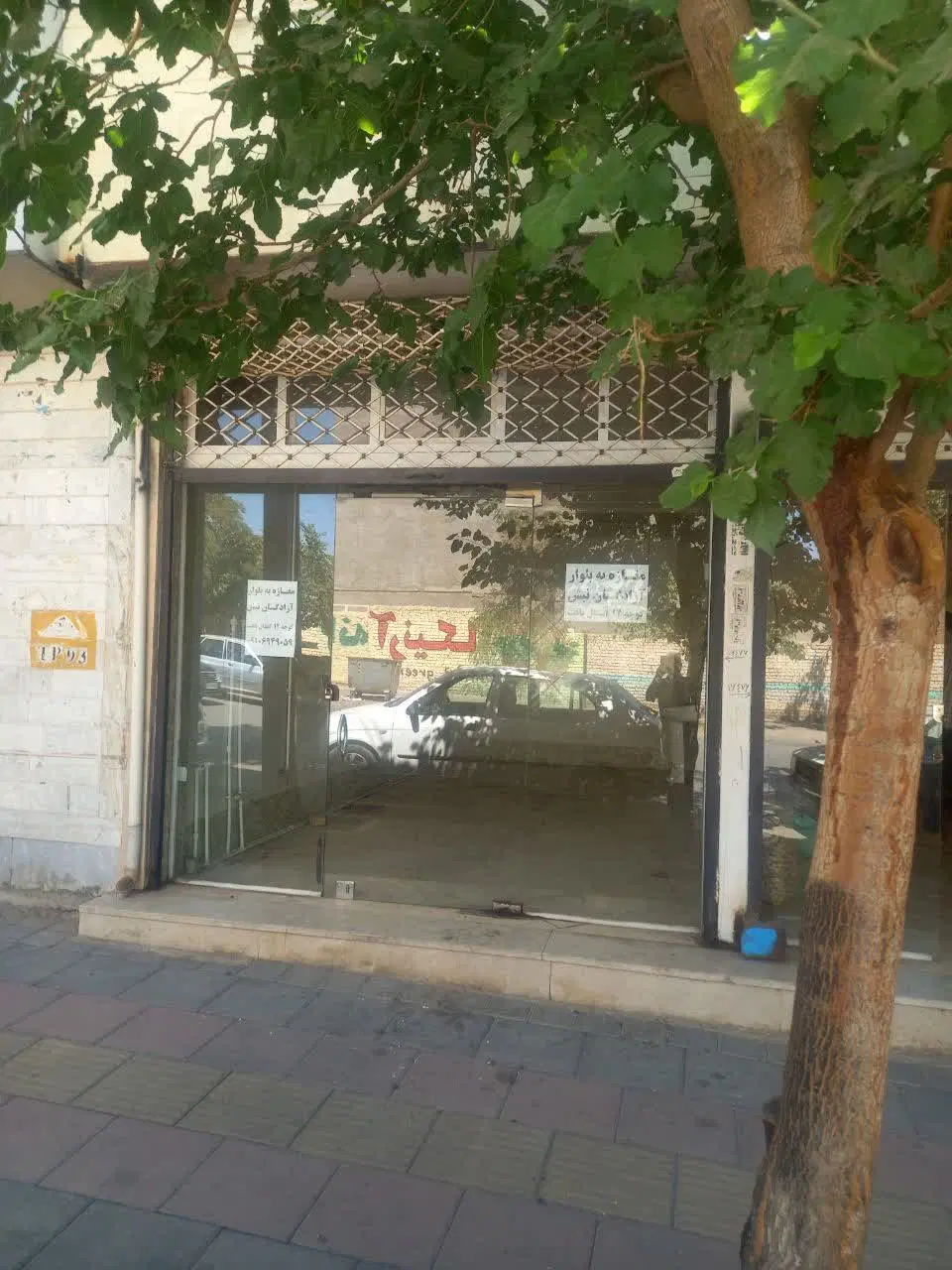 مغازه ۲۲ متری خیابان صدوقی