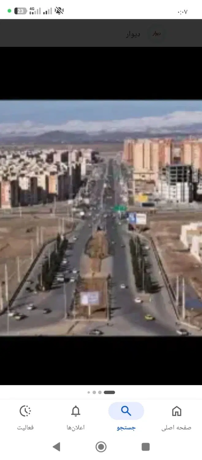 زمین جوانی جمعیت.مهرگان.قطعه۴۳۰