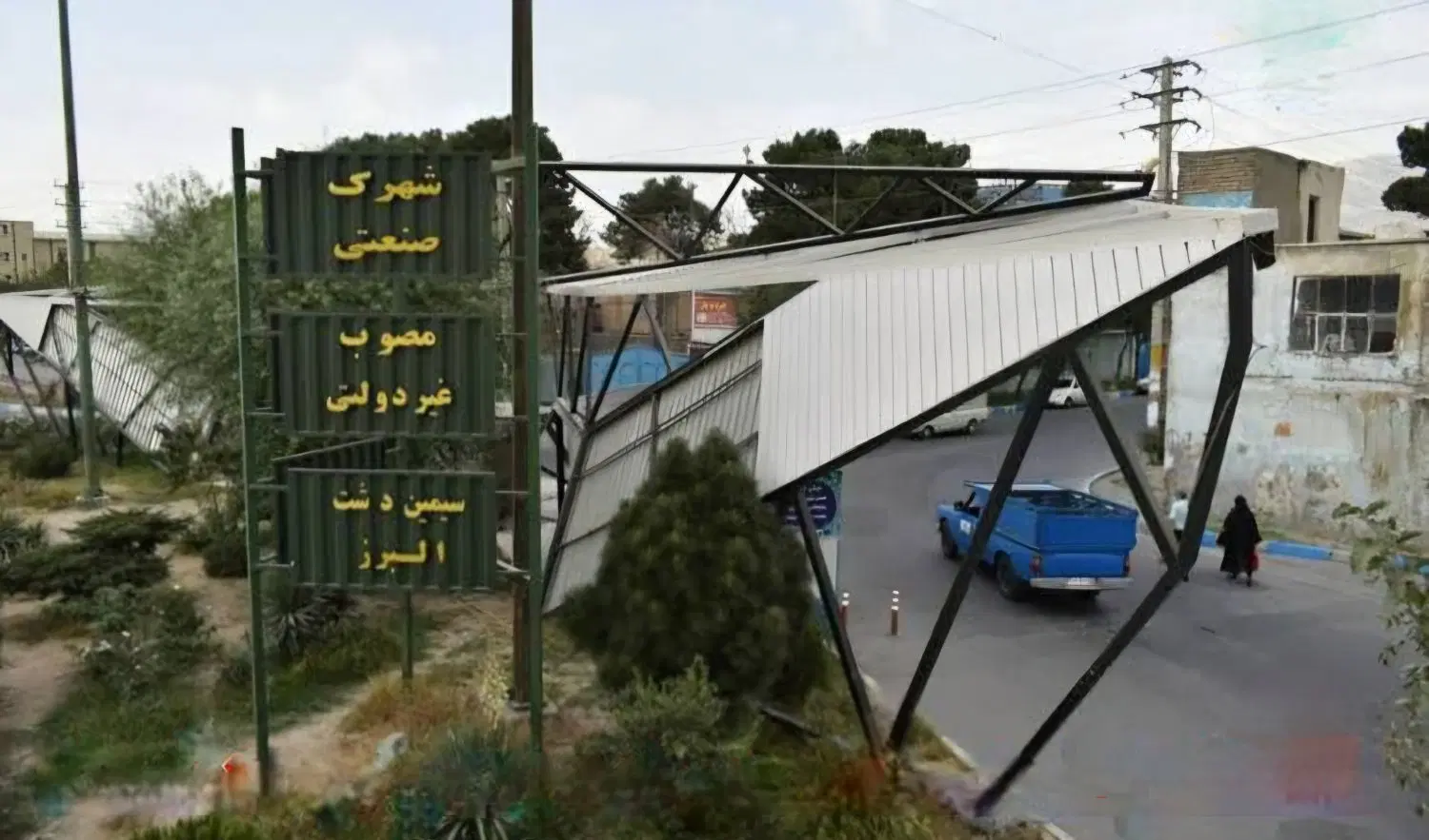 زمین صنعتی ۵۲۵ سیمین دشت