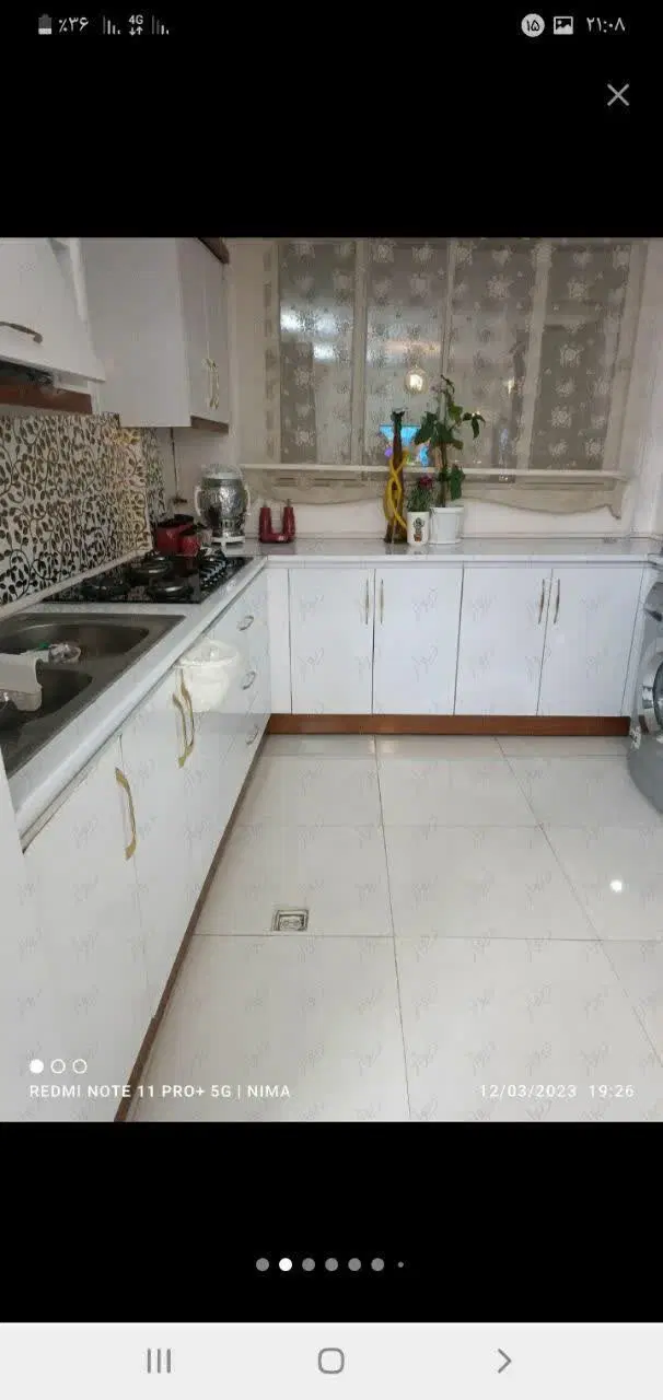 همخونه موجه و بی حاشیه