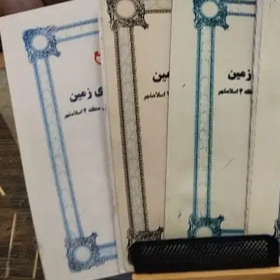 زمین تعاونی منطقه ۴ دریاچه