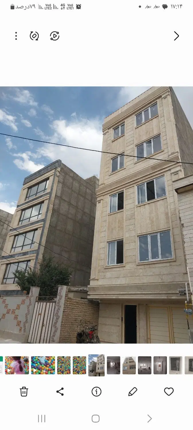 اپارتمان تکواحدی