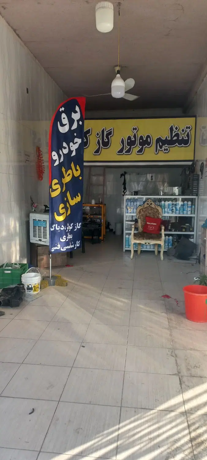 اجاره مغازه ۲۸ متری سه راه مسکن