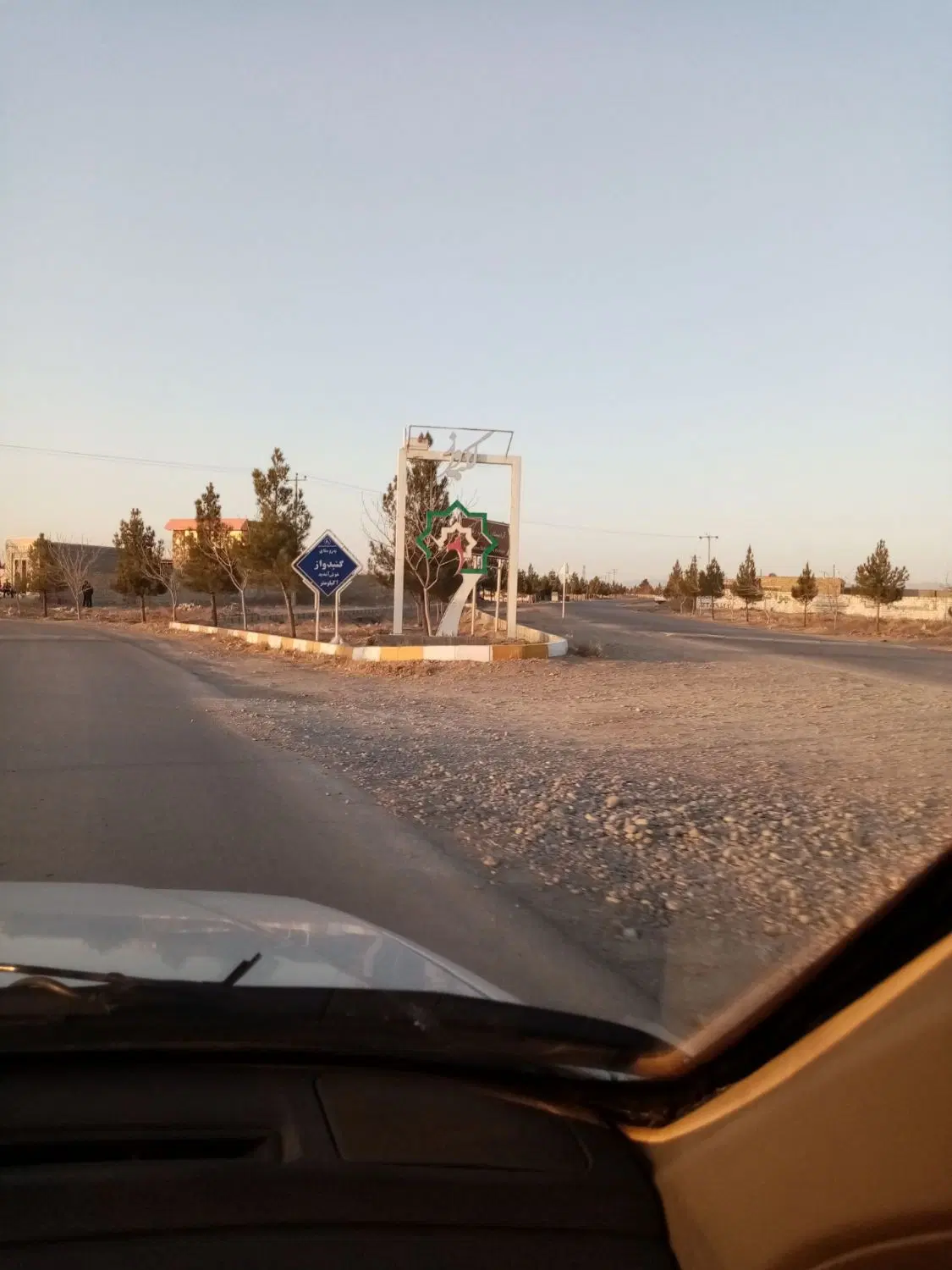 فروش زمین ملکی