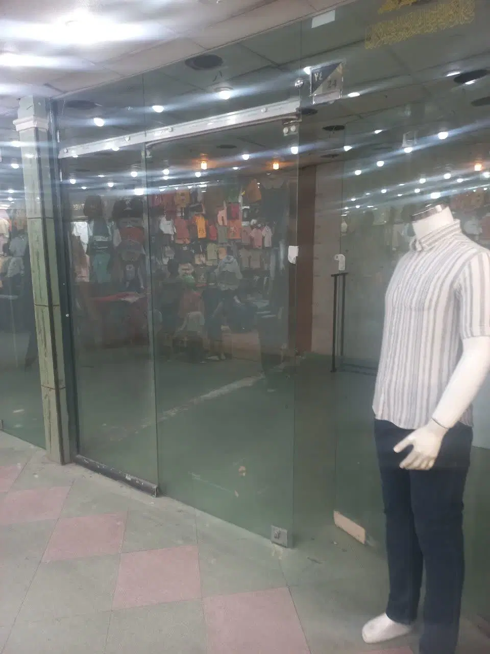 مغازه ۱۲متری و ۲۴متری رهن و اجاره