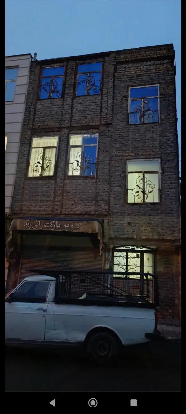 خانه آپارتمان ویلایی شخصی با مغازه
