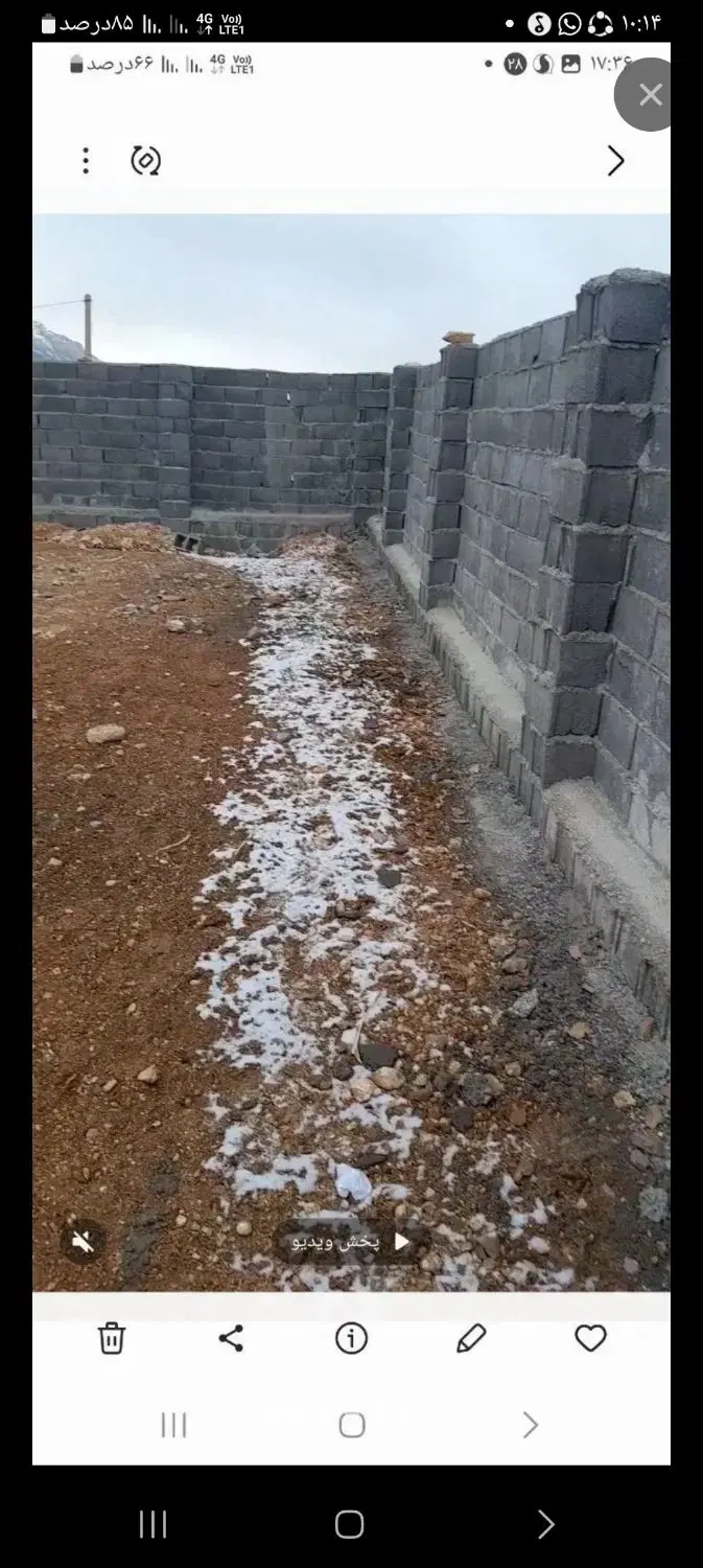 یاسوج روستای توریستی کریک ۲۷۰ متری
