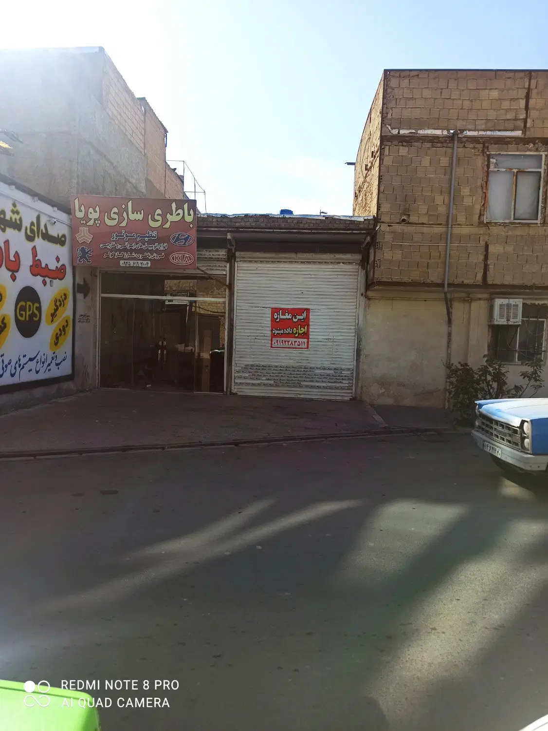 دو دهنه مغازه 42متر