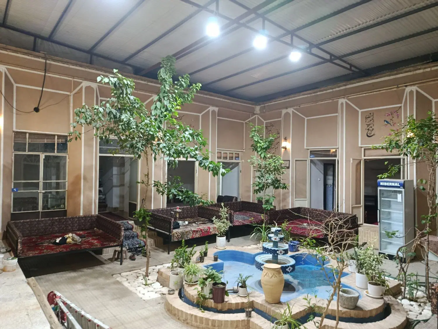 خانه روزانه