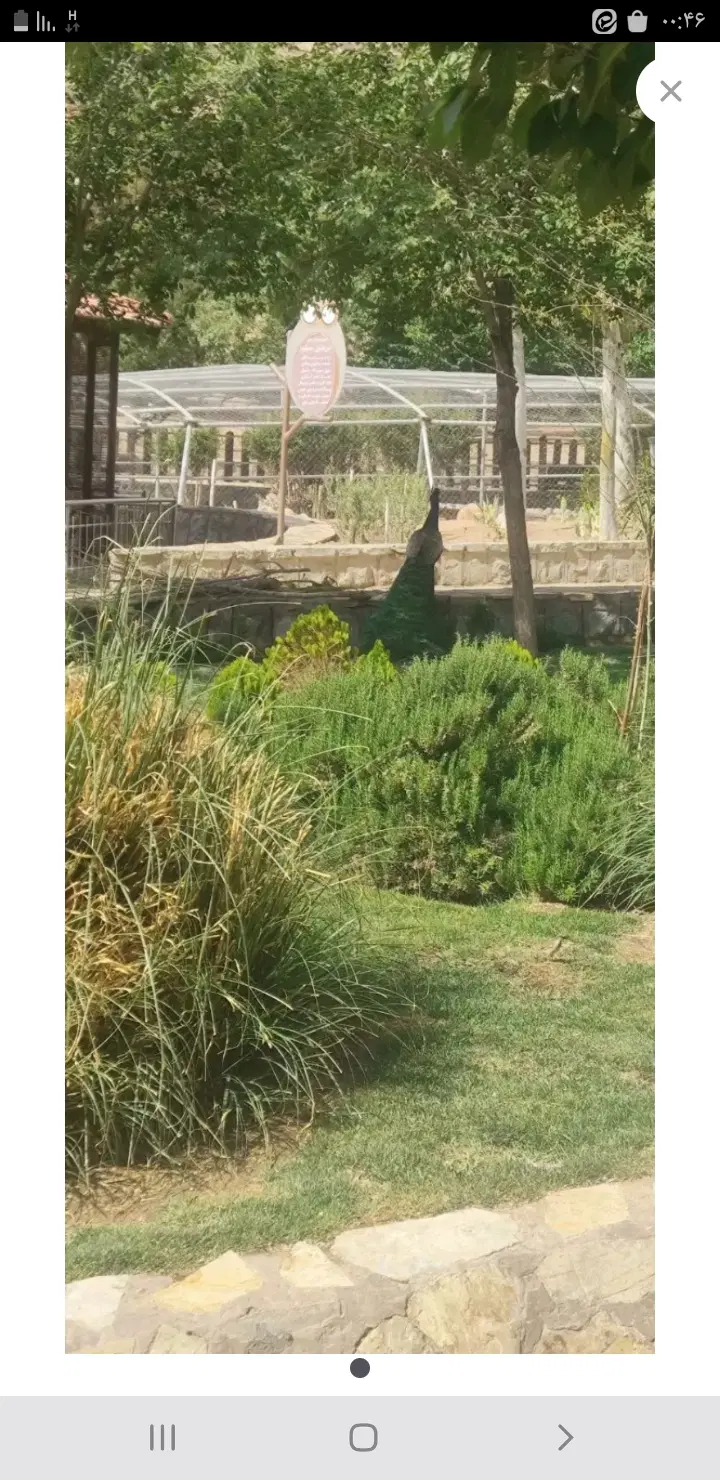 خانه ۲۰۰متری