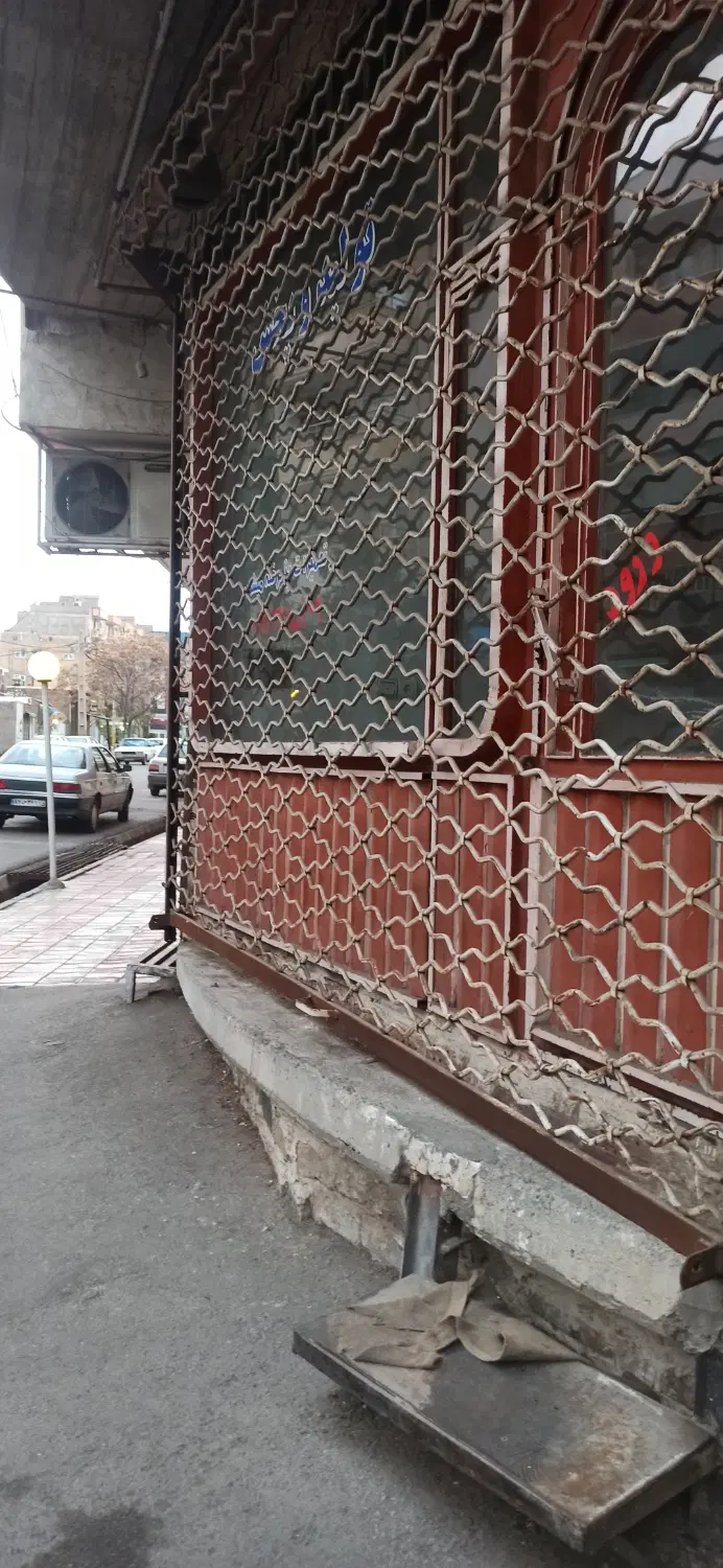 اجاره مغازه واقع در محله نظام پزشکی