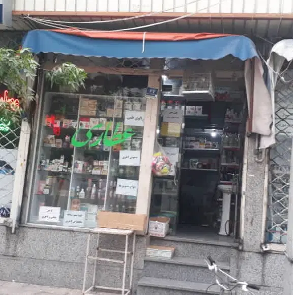 مغازه ۱۶ و نیم متری سند تک برگ،بالکن،درخیابان اصلی