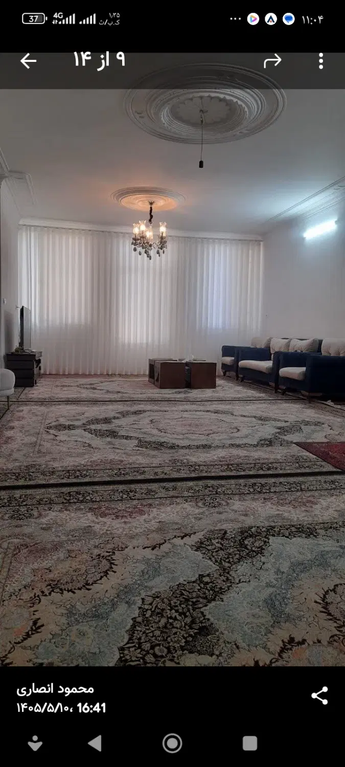 فروش ویلایی شهرک بهارستان