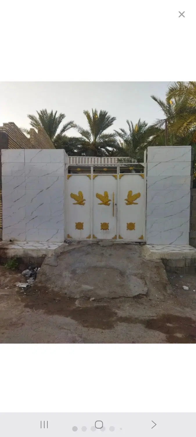خانه برافروش