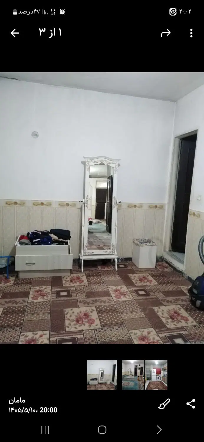اجاره اپارتمان