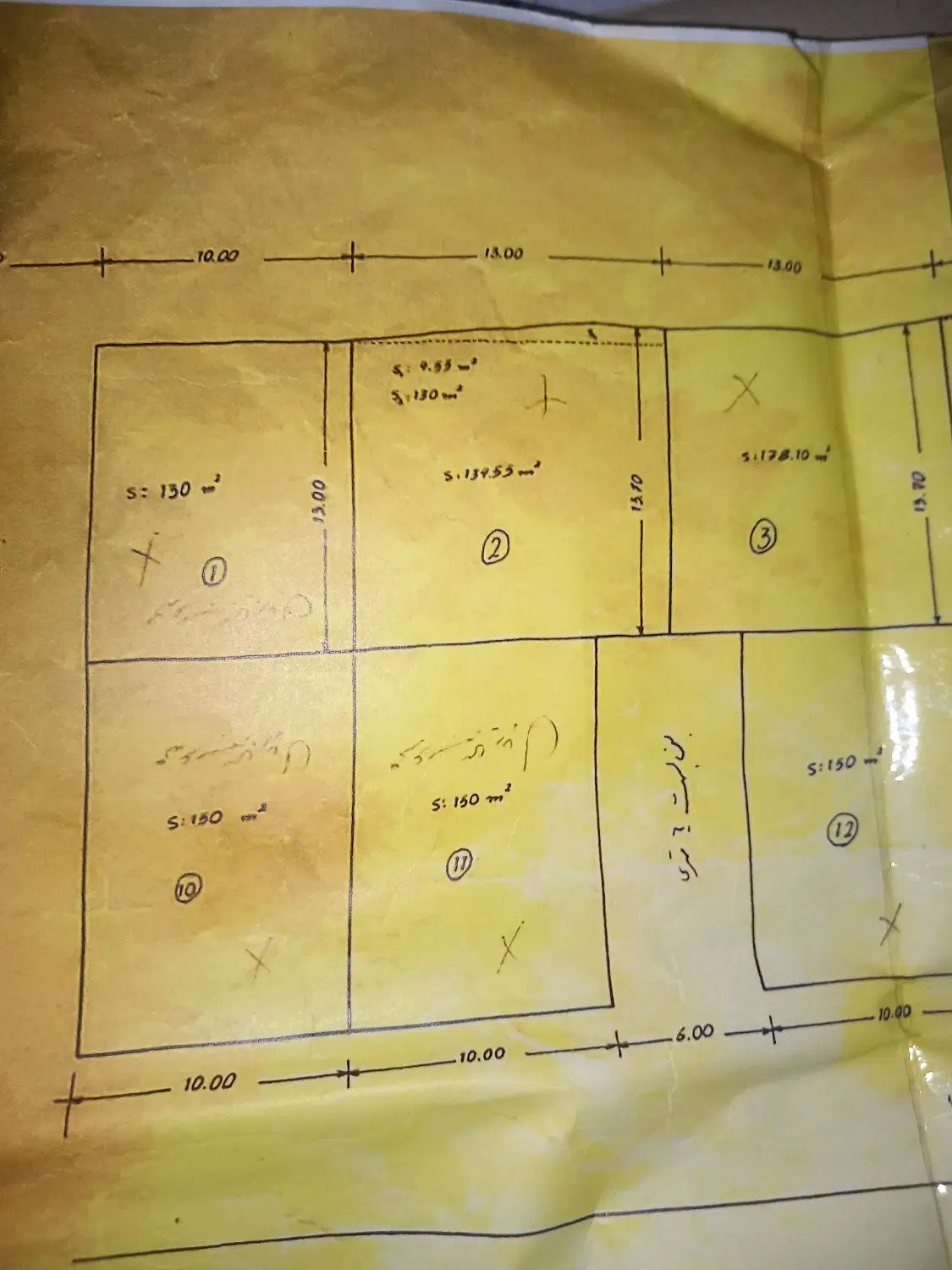 دو قطعه زمین با قیمت مناسب