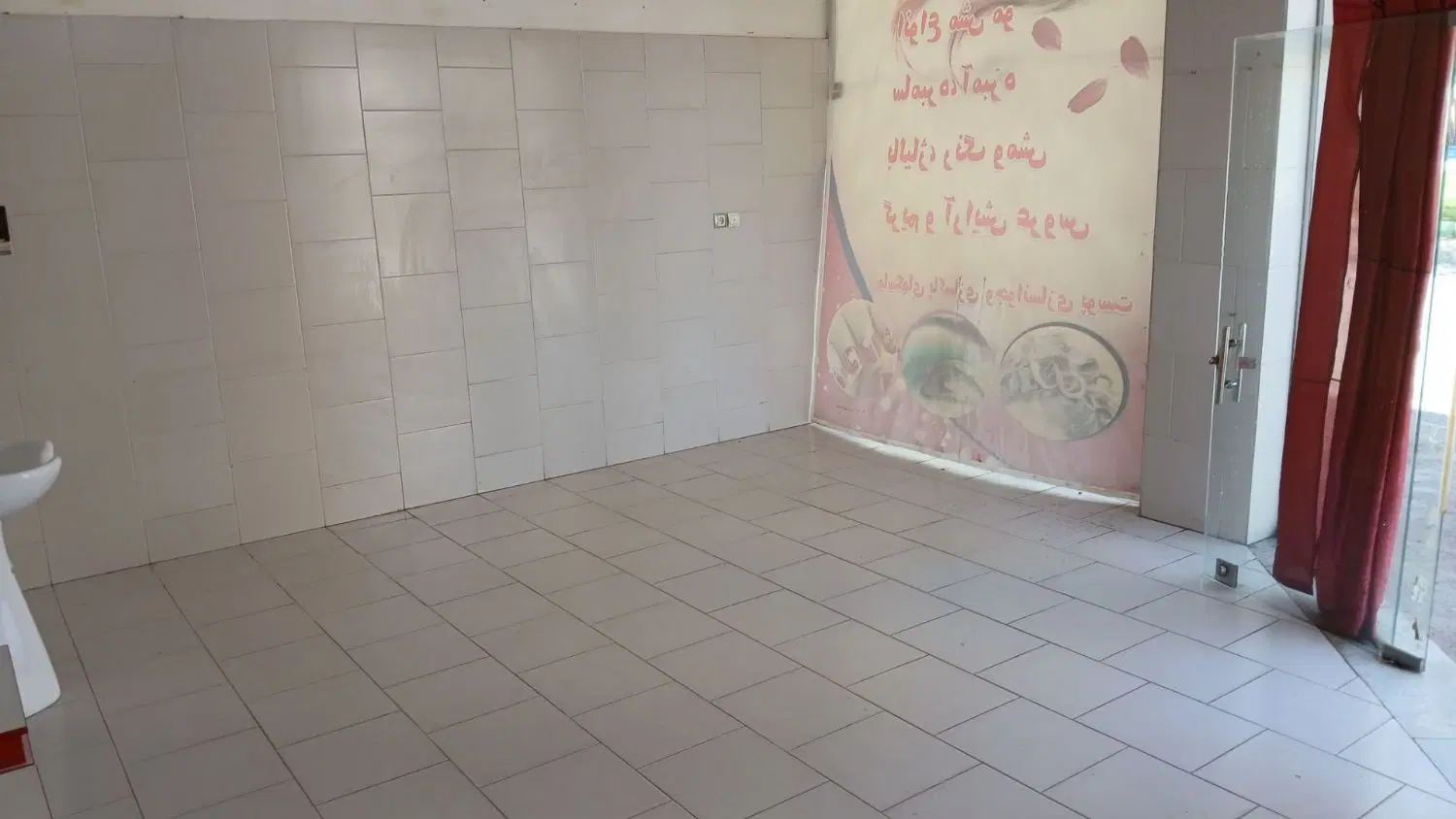 اجاره  و رهن مغازه