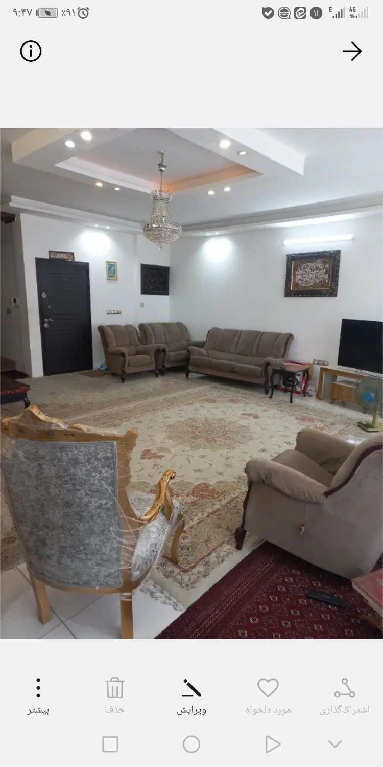 واحد آپارتمان 130 متری در مفتح