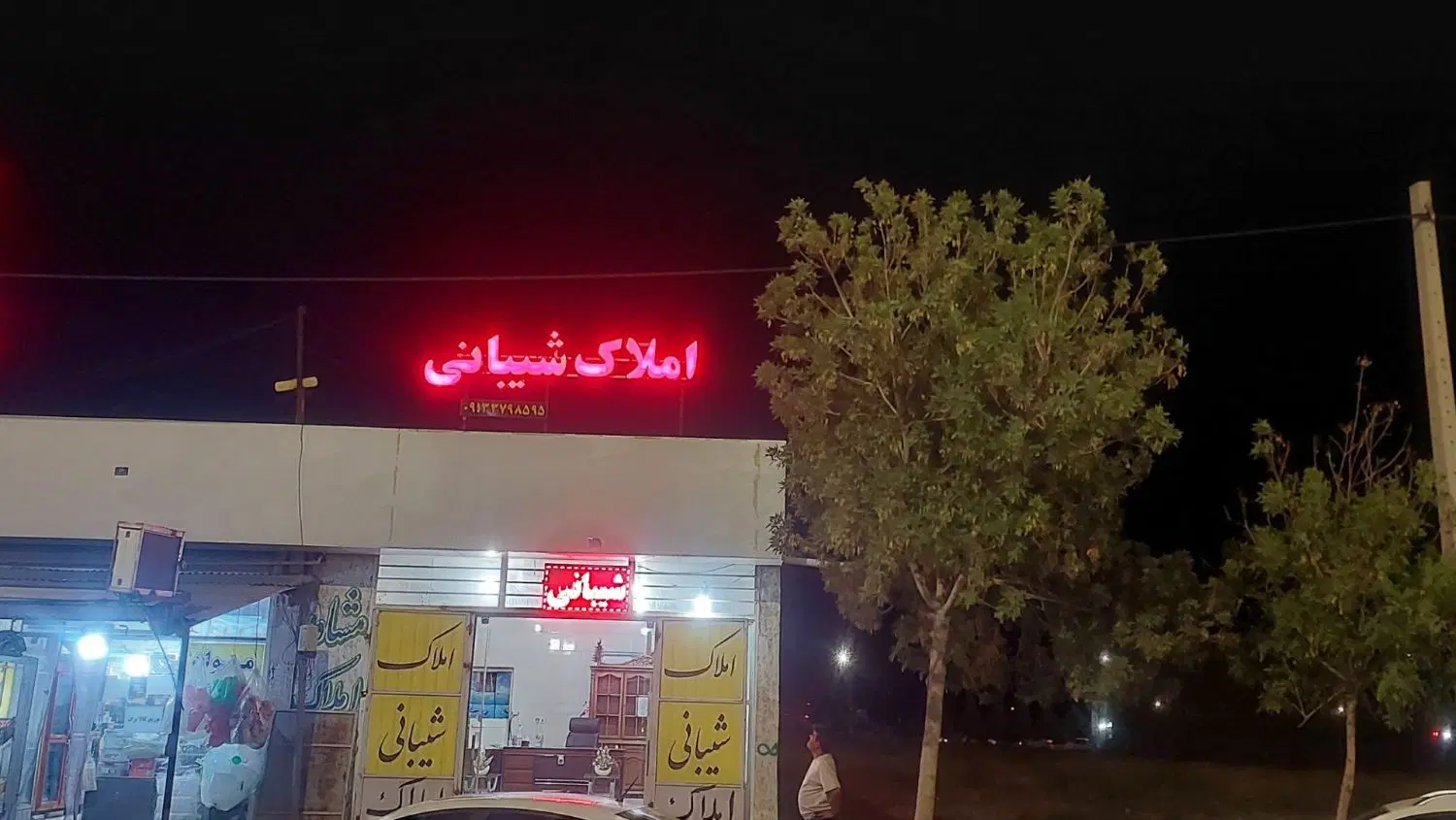 اجاره مسکن مهر رانندگان