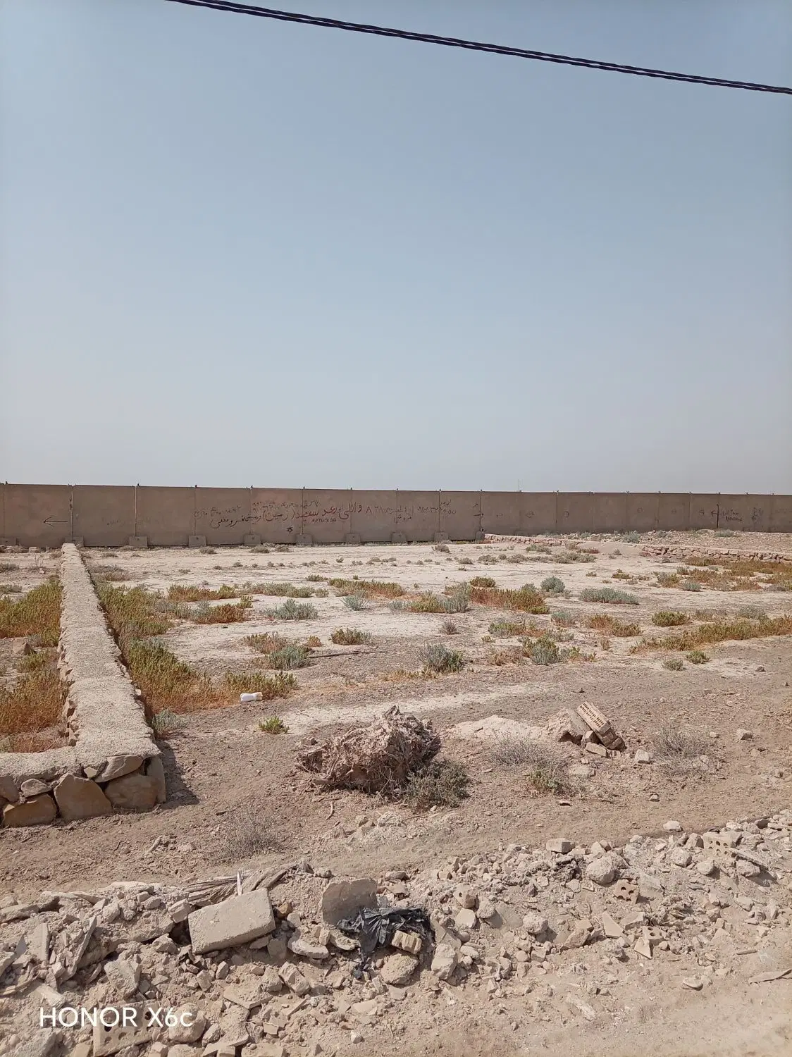 زمن ۴۰۰ متری مشرف به خیابان ۱۶ متری
