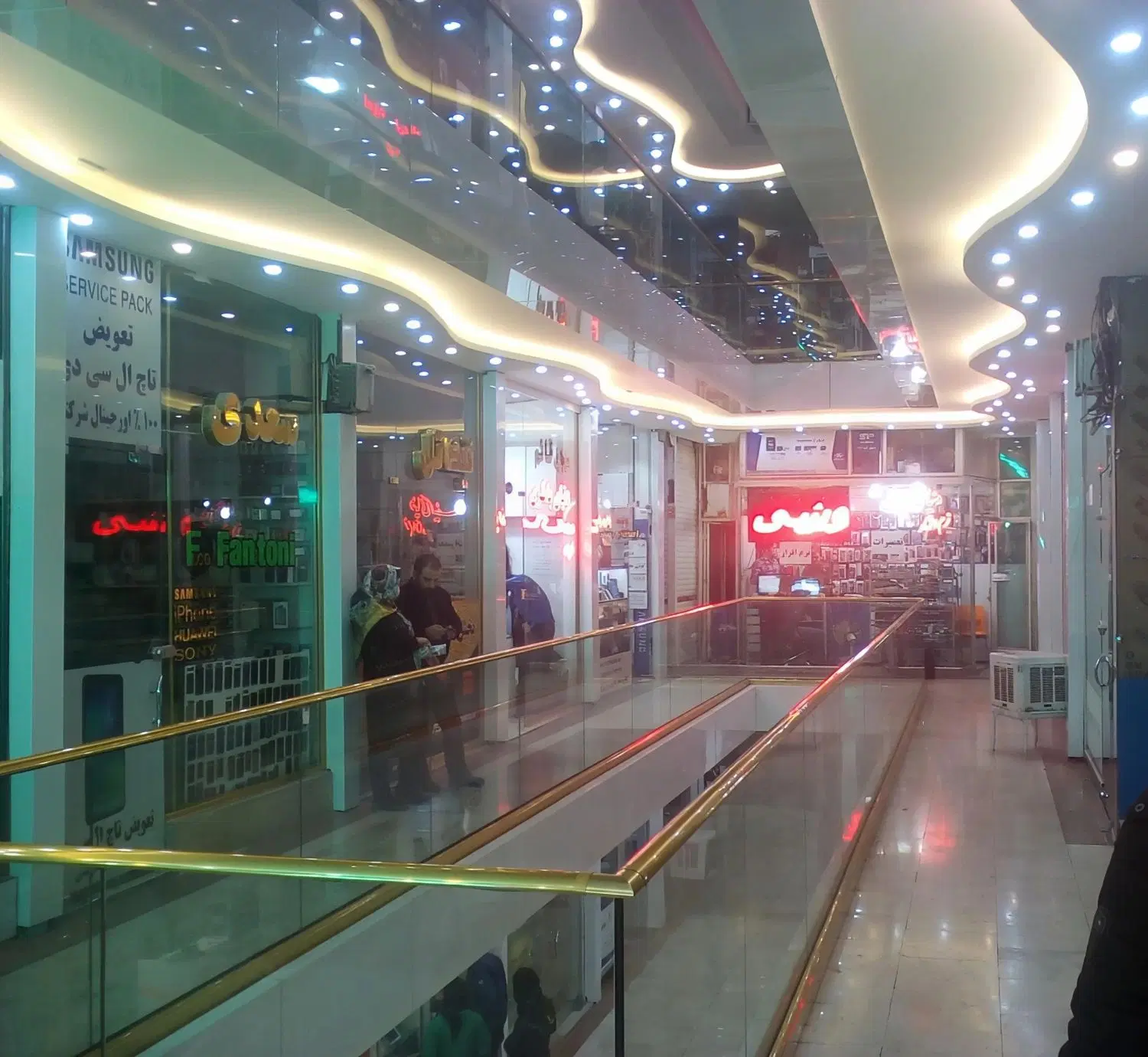 مغازه  چهارراه شریعتی  امام چهارراه شهناز
