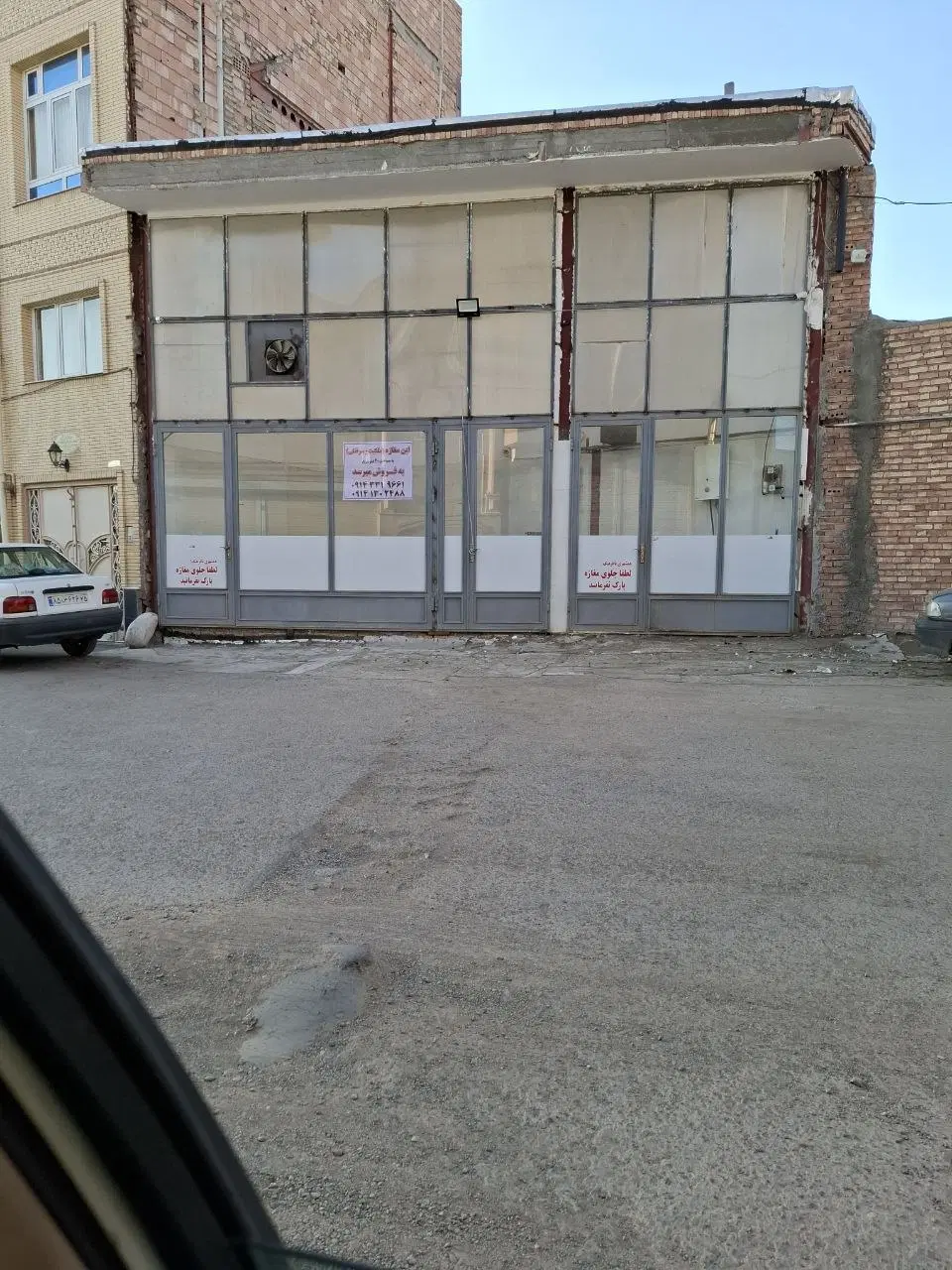 مغازه نوساز .مساحت۲۰ مترمربع