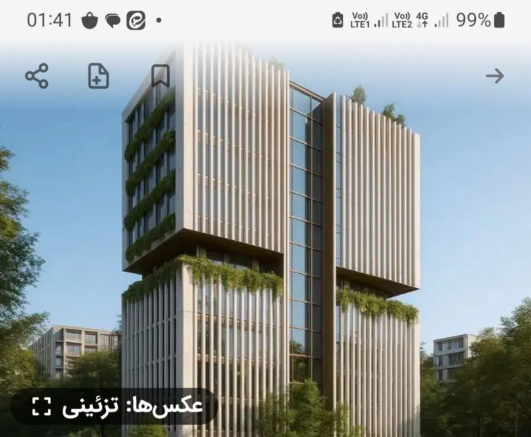رهن و اجاره تجاری بزرگ خ فردوسی شاهین شهر