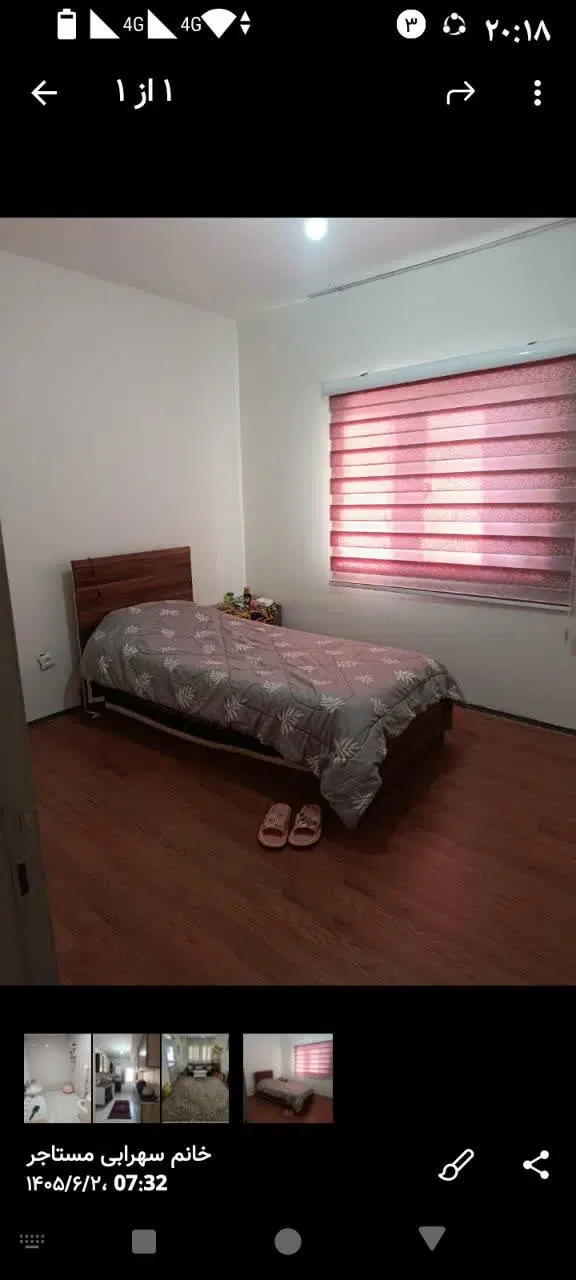 فروش کوزو ۵ با عرصه