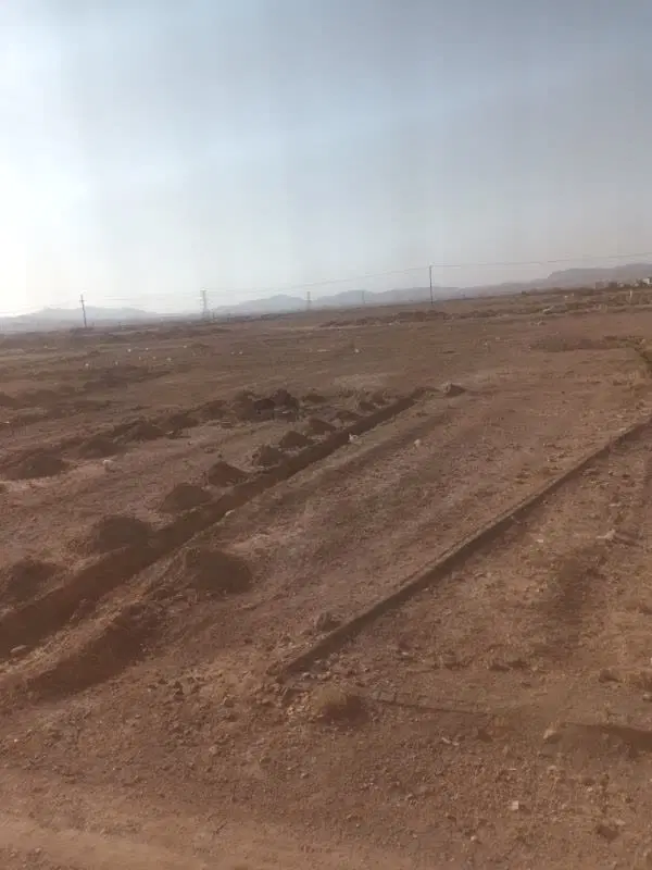 زمین مسکن ملی