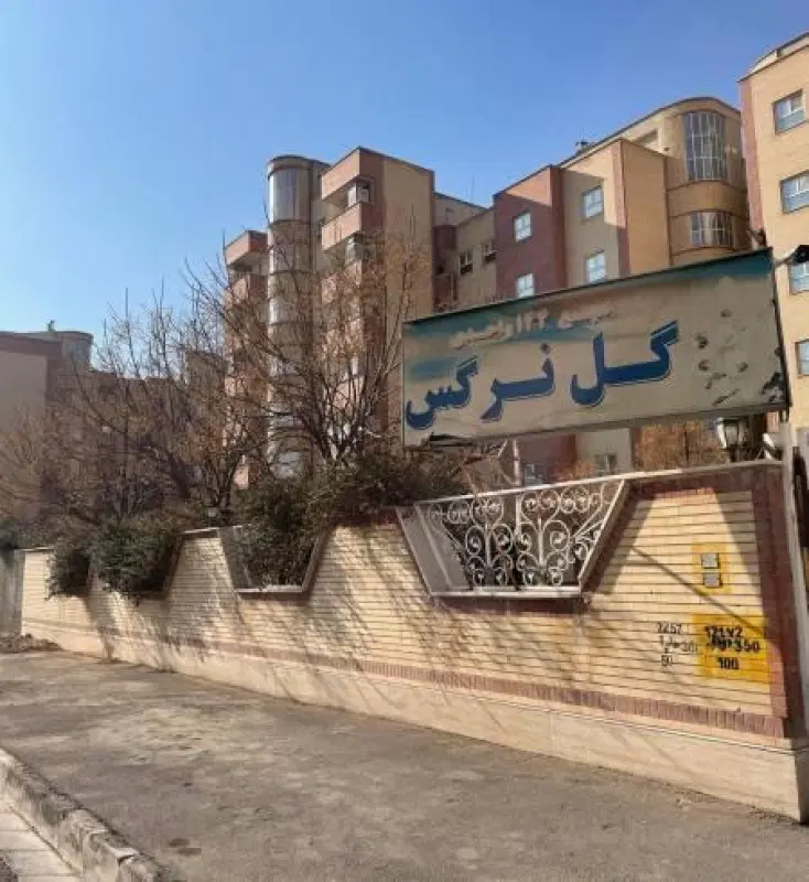 واحد ۸۲ متری با پارکینگ (۳واحدی)