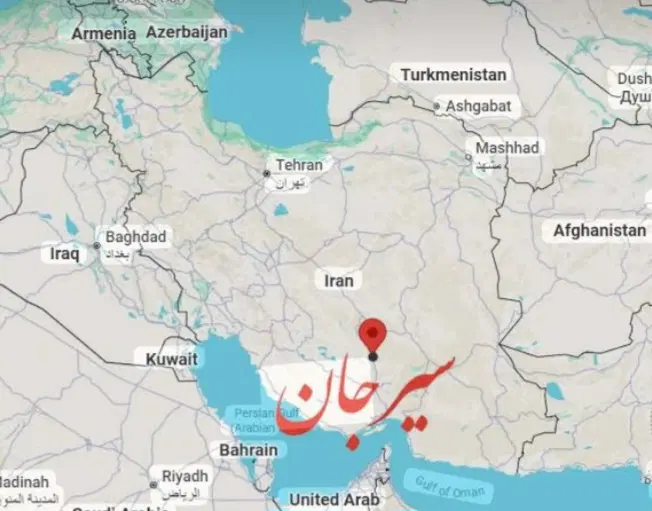 زمین فروشی