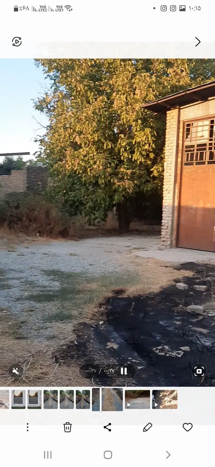 باغ  با  شرایط  کارگاه
