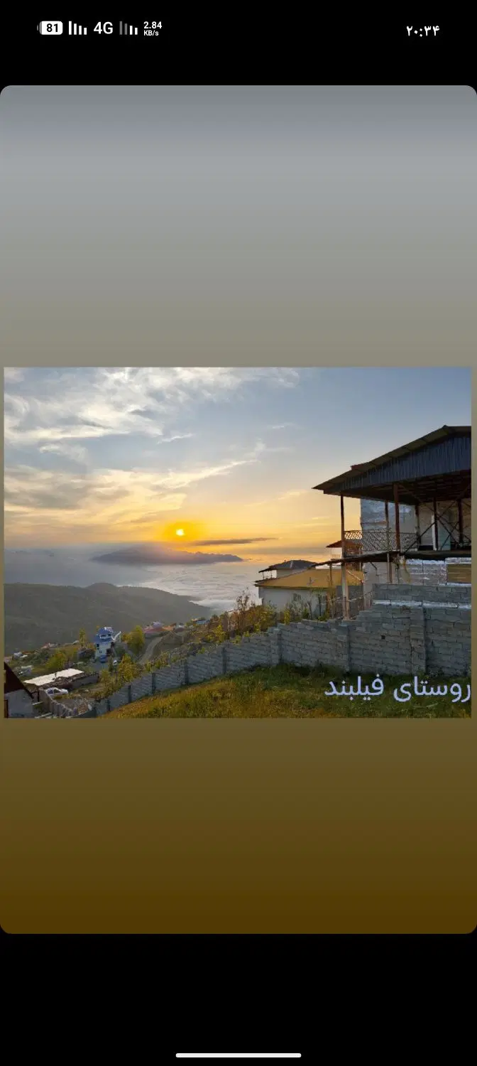 اجاره اپارتمان