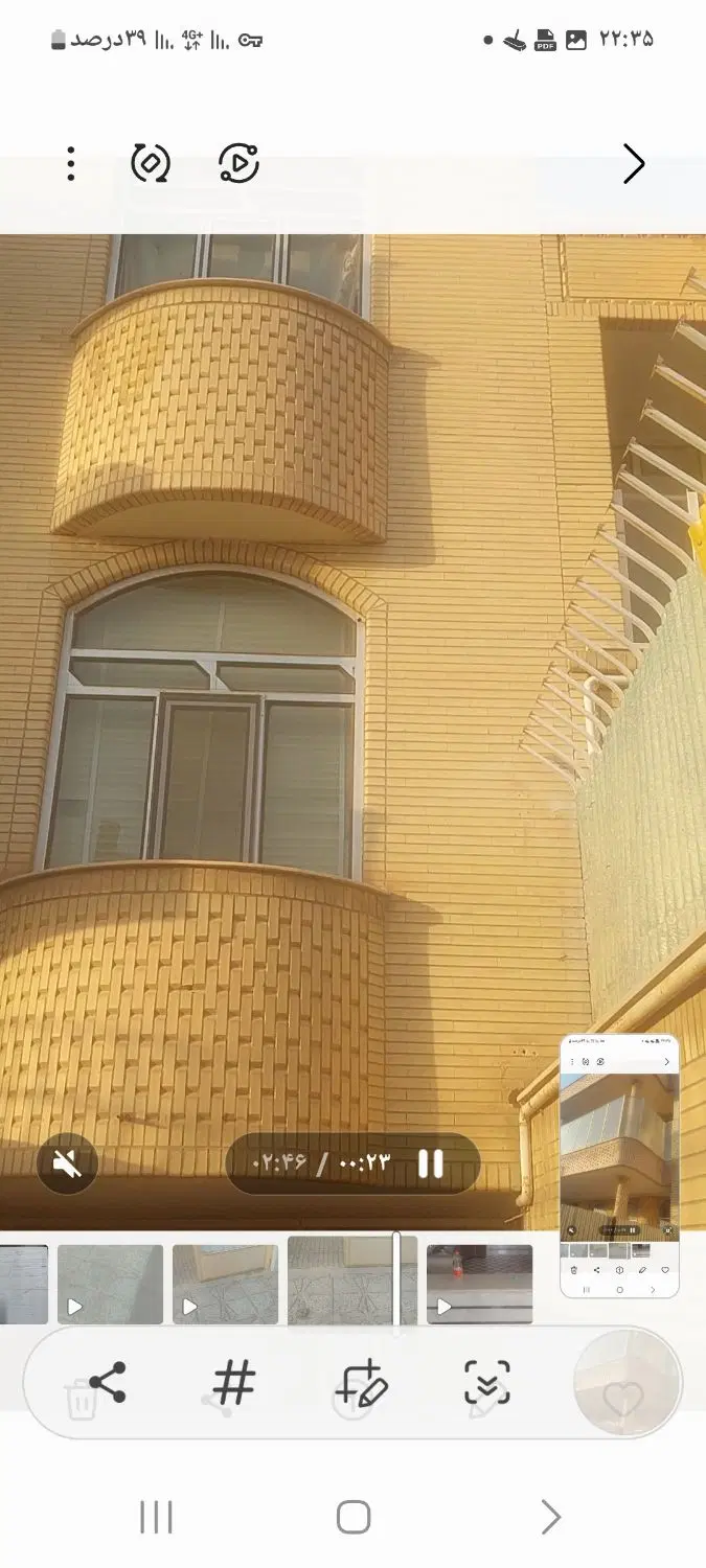 منزل شهرضا خیابان جانبازان