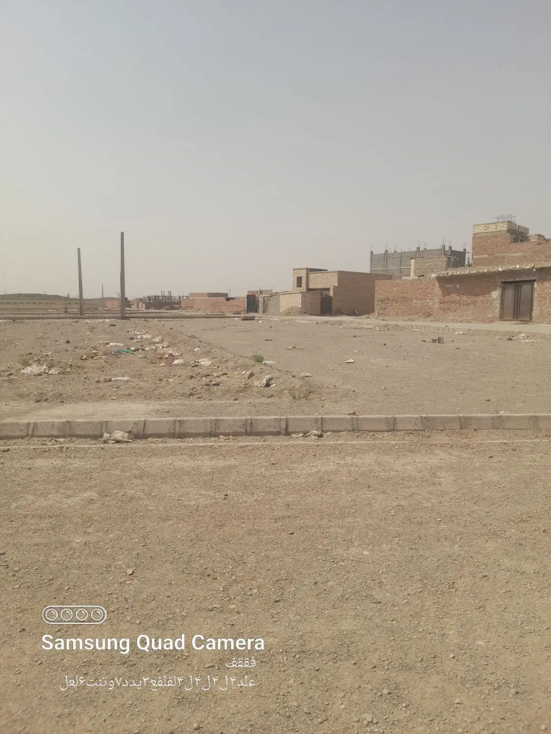 زمین ۱۴۰متری سیادک