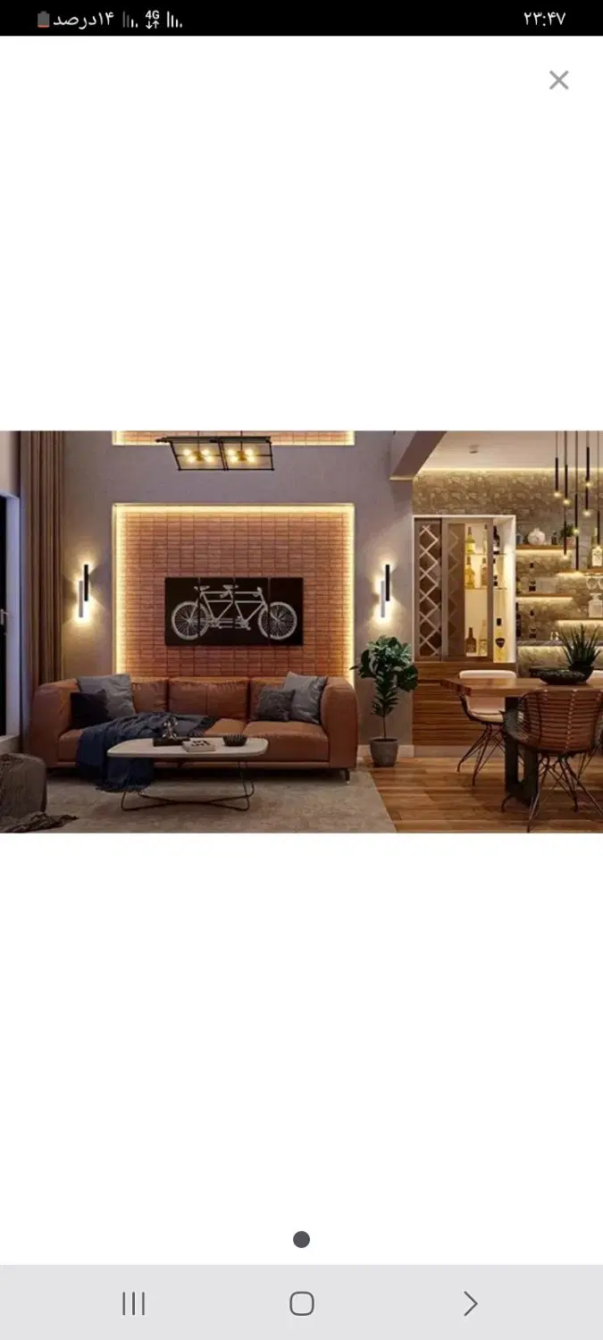 فروش آپارتمان ۷۹متری