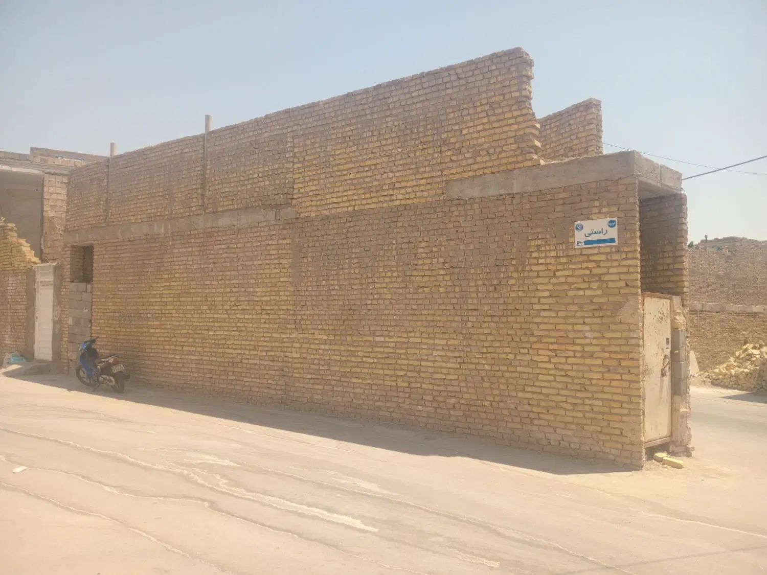 تجاری مسکونی
