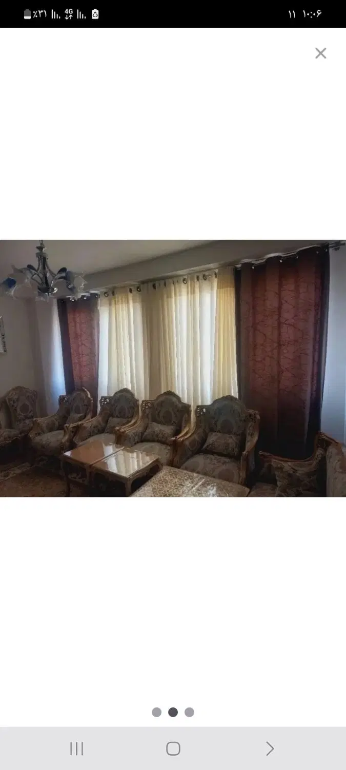 رضوان