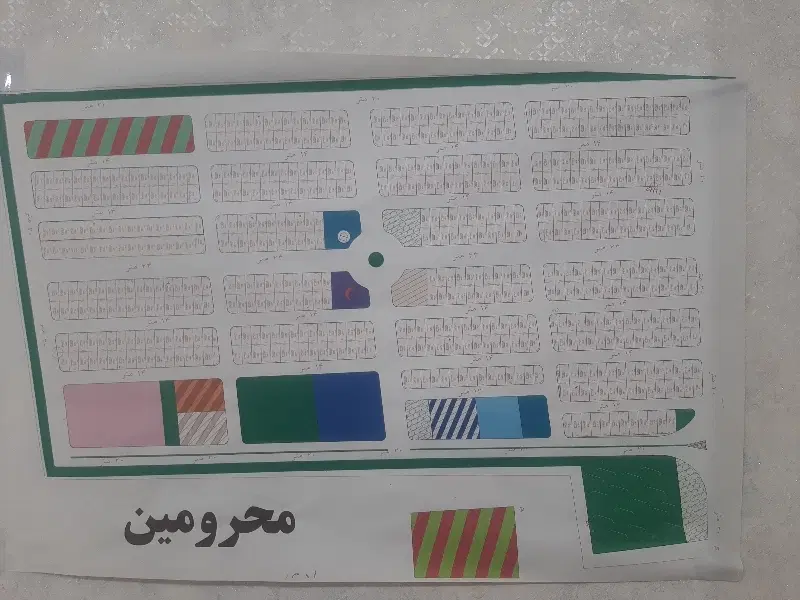 فروش زمین محرومین پلاک ۱۲