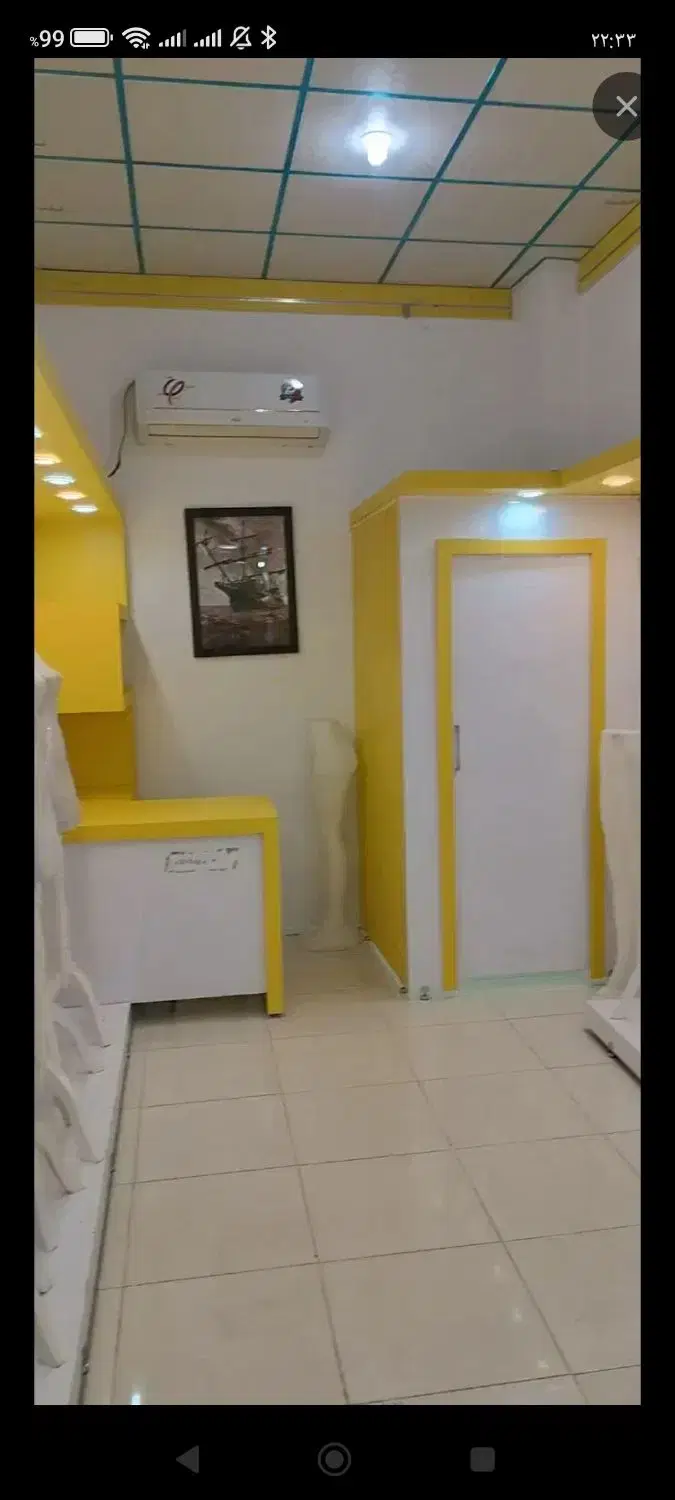 فروش مغازه شهروند