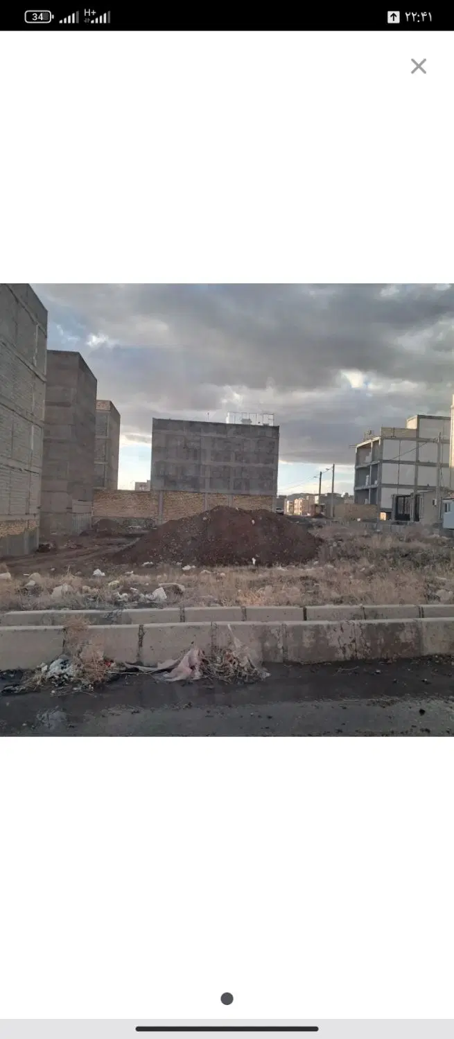 زمین نانوایان فاز۳