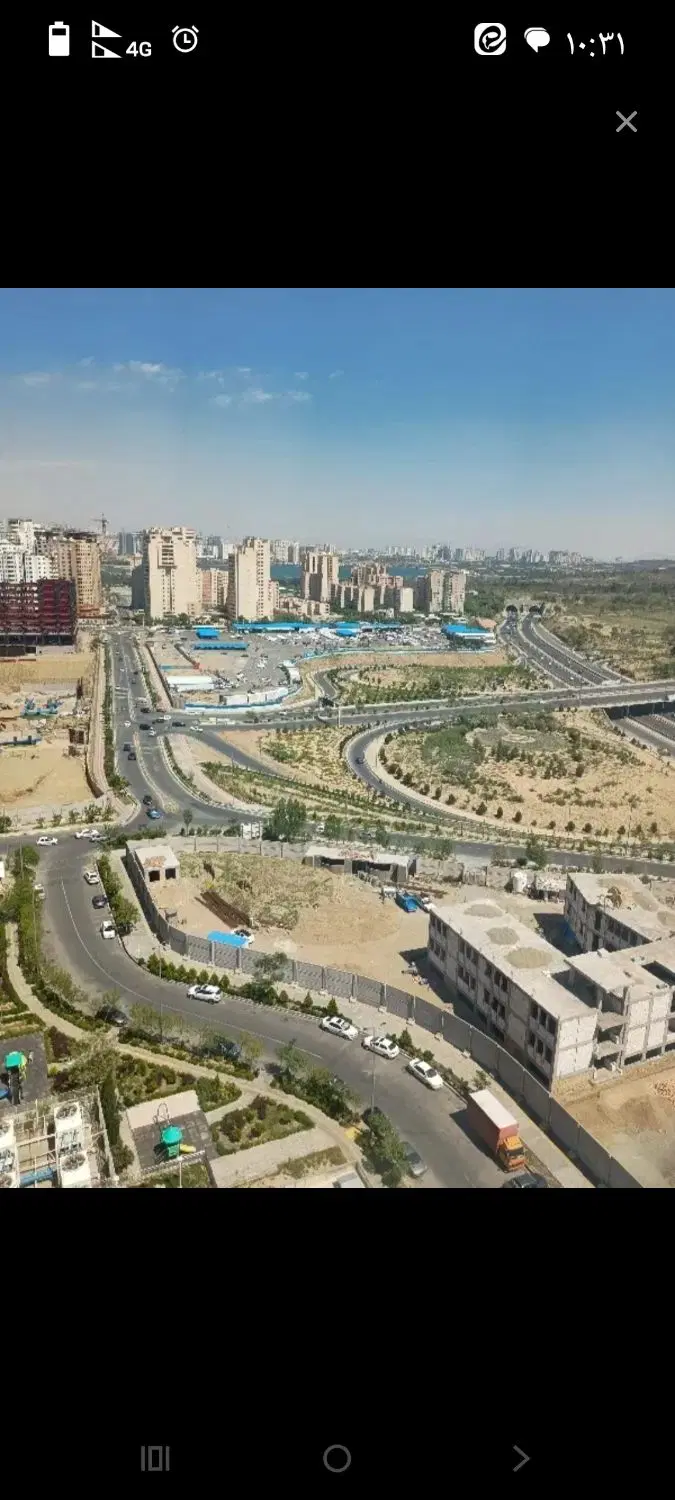 فیش زمین خیاطان
