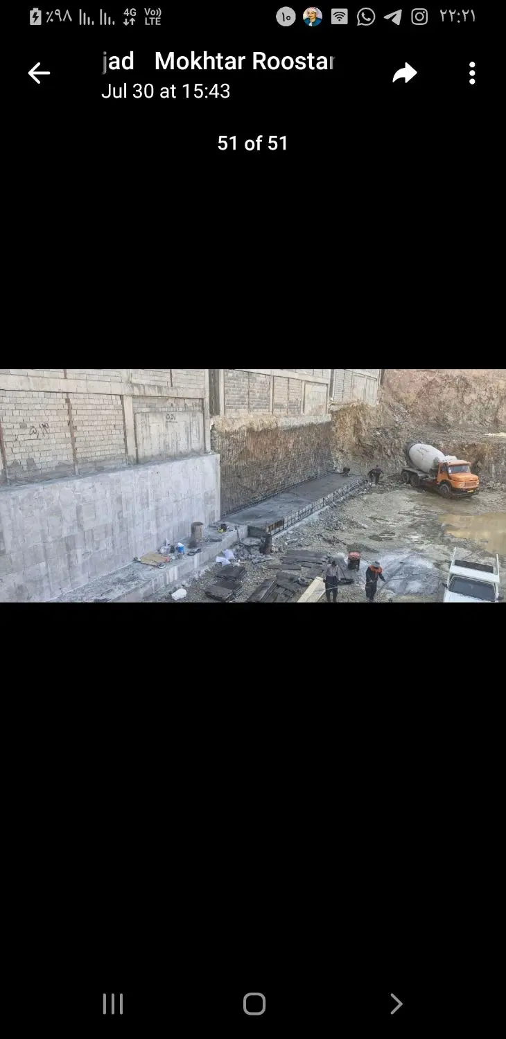 فروش امتیاز تعاونی بانک مسکن و اساتید