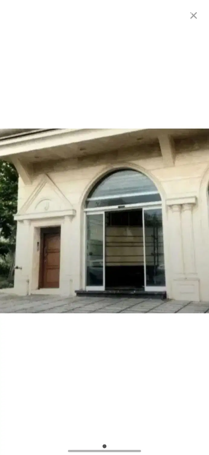 انبار