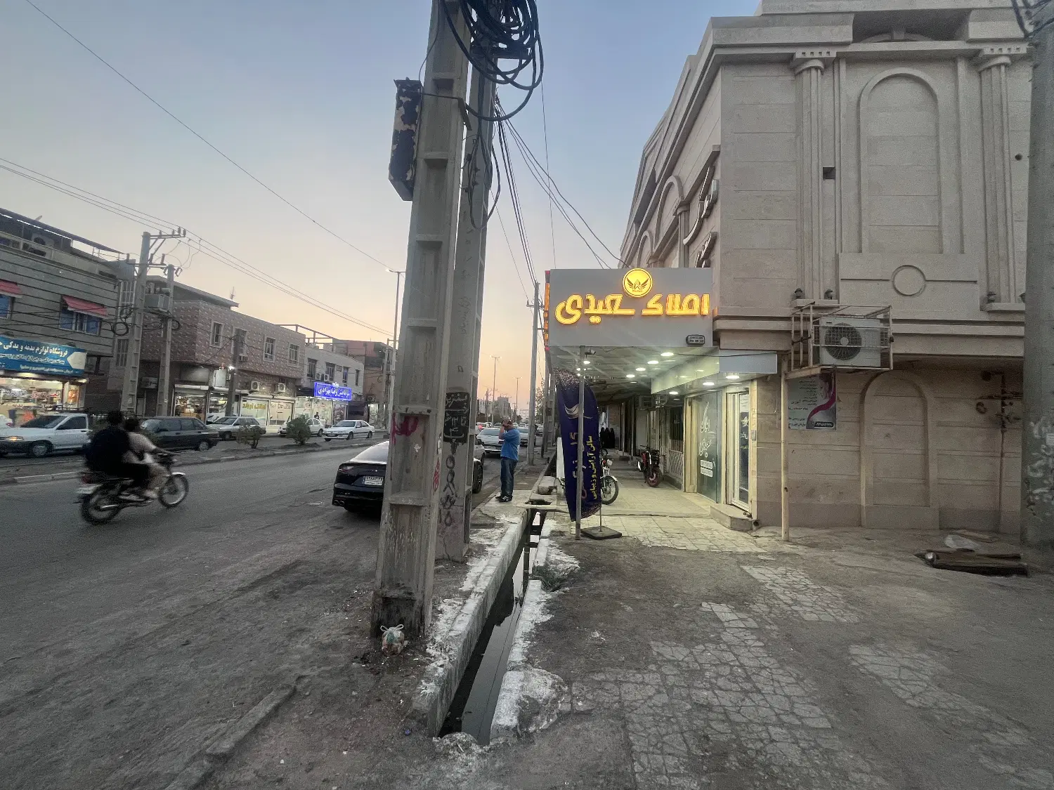کارون ۶ _ دوطبقه