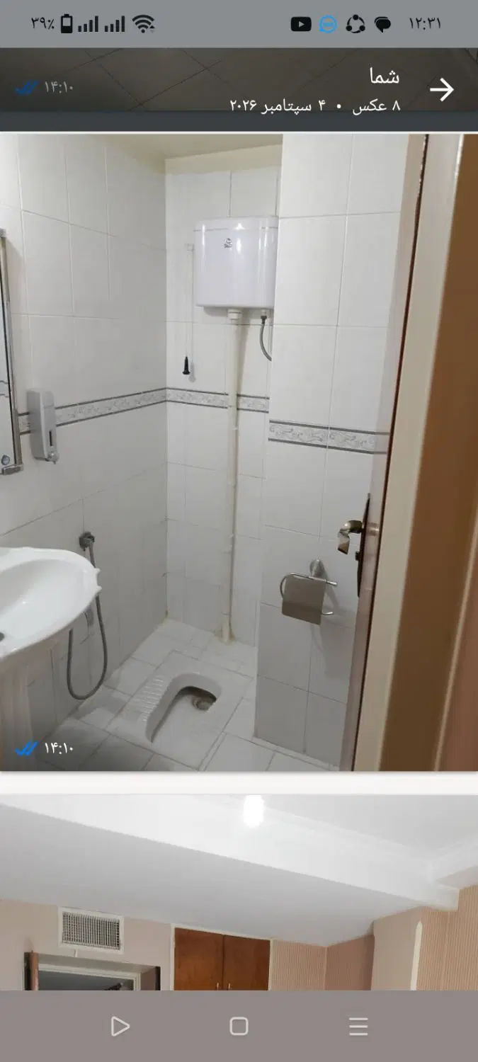 120دوخواب